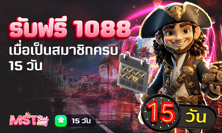 free10